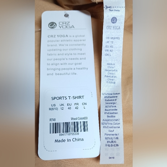 CRZ YOGA SHIRT, size M (available 2 items) - Picture 4 of 4